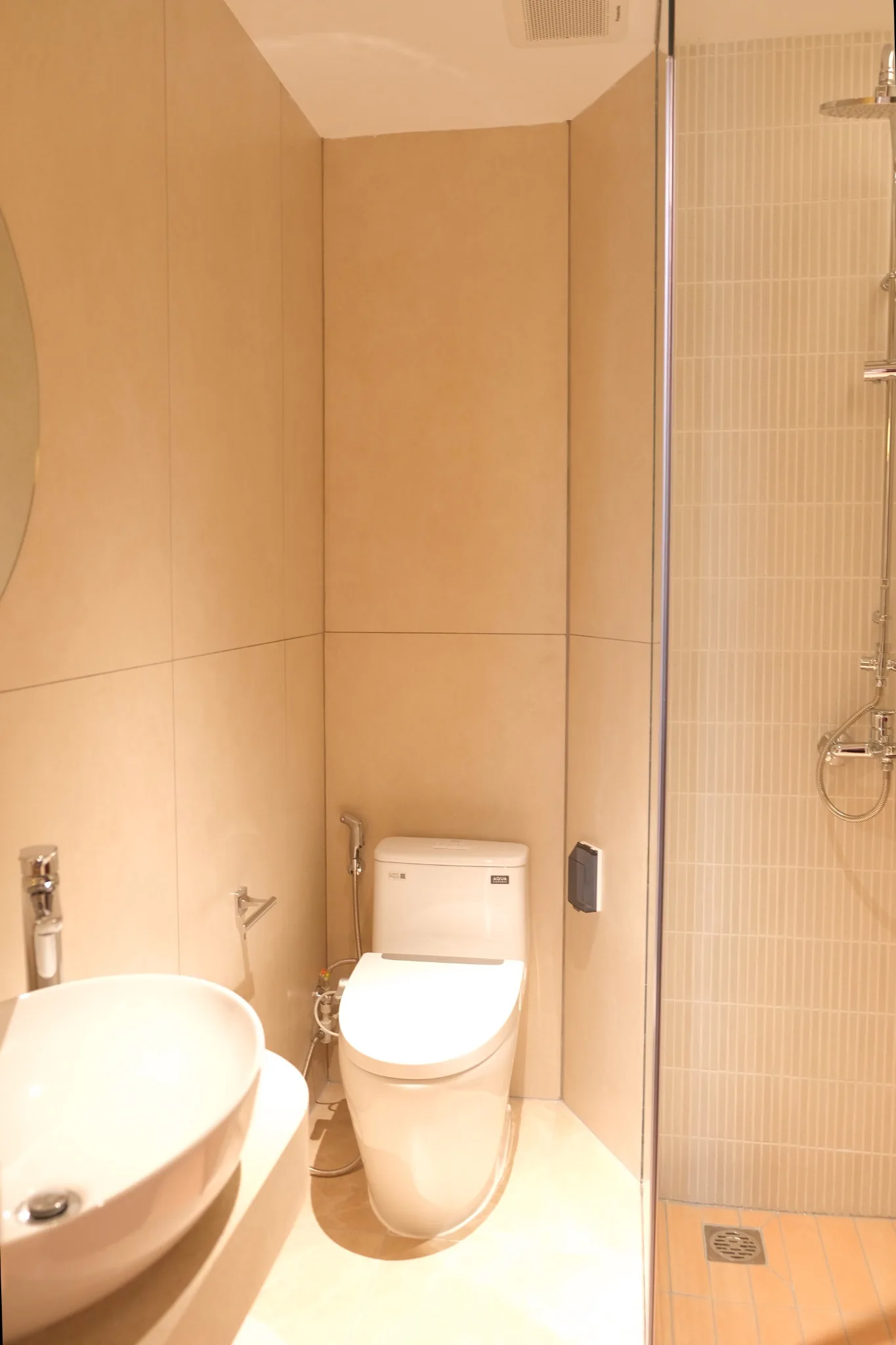 Private bathroom